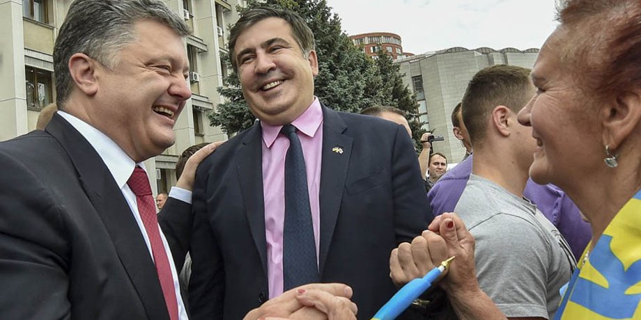Петр Порошенко и Михаил Саакашвили / Фото из открытых источников
