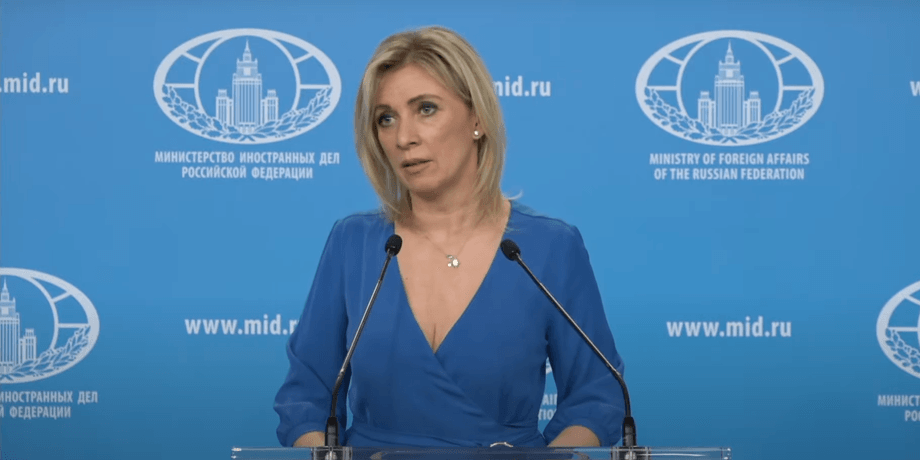 Захарова рассказала о требованиях рф по соглашению о гарантиях безопасности