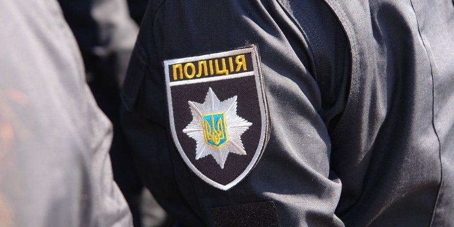 Фото: Нацполиция