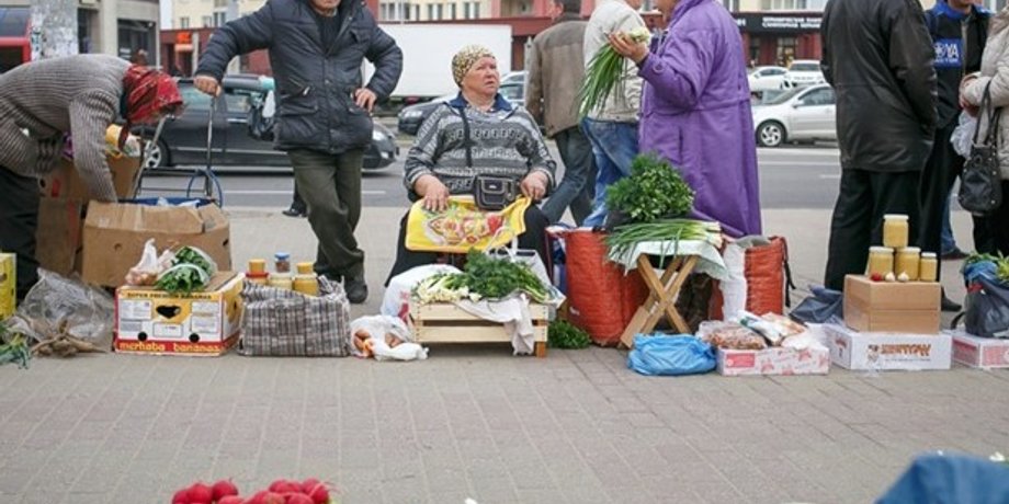 Фото: kiev.vgorode.ua