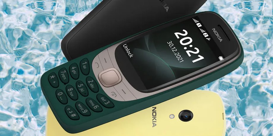 Дешеві телефони Nokia
