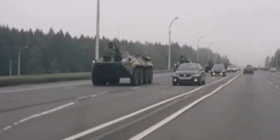 Скриншот