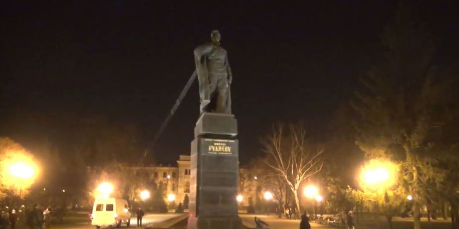Скриншот из видео