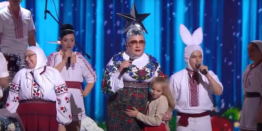Андрій Данилко, Вєрка Сердючка