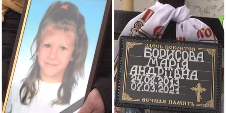 борисова, мария борисова, убийство, полиция