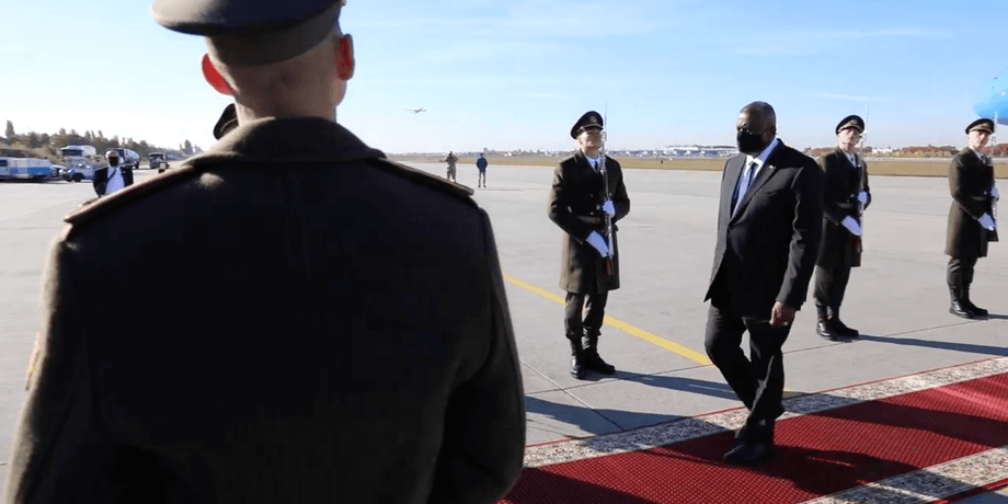 Остін, Пентагон, США, Київ
