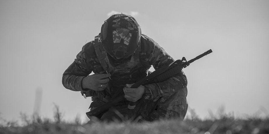 всу
