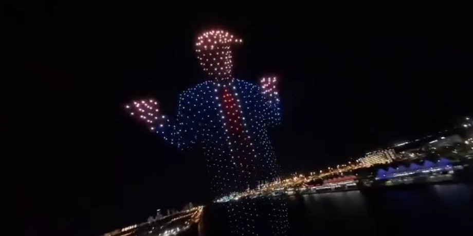 шоу дронів, дональд трамп, президент сша