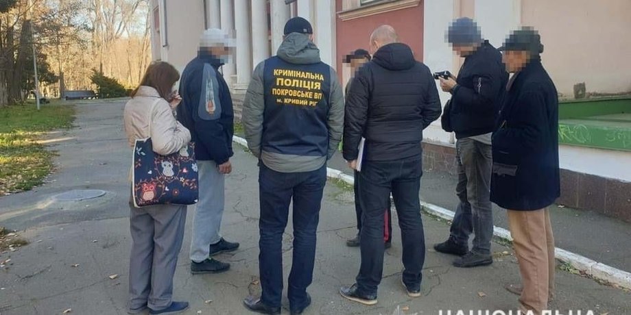 Арест за подделку сертификата о вакцинации