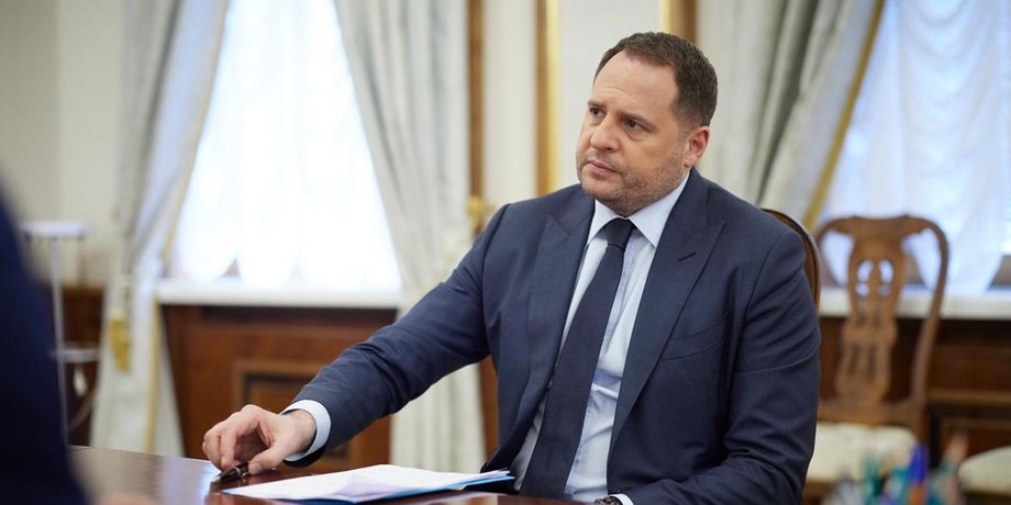 андрей ермак, офіс президент
