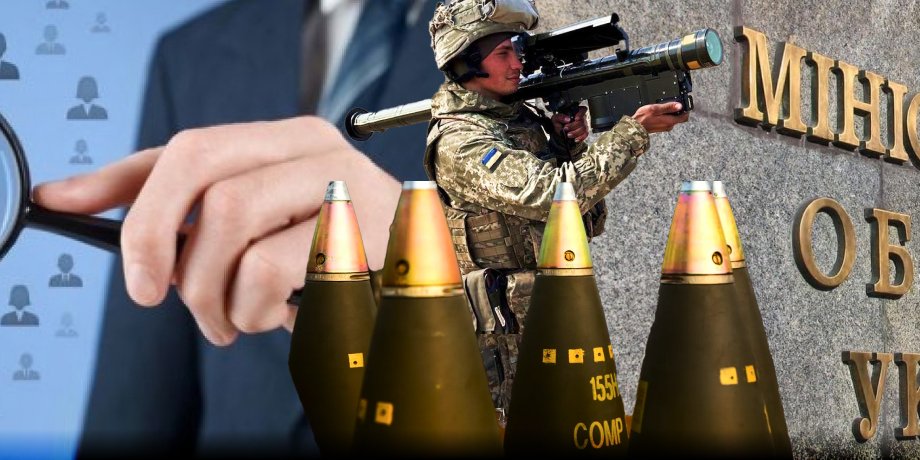 Аванс получили, но военные склады не построили