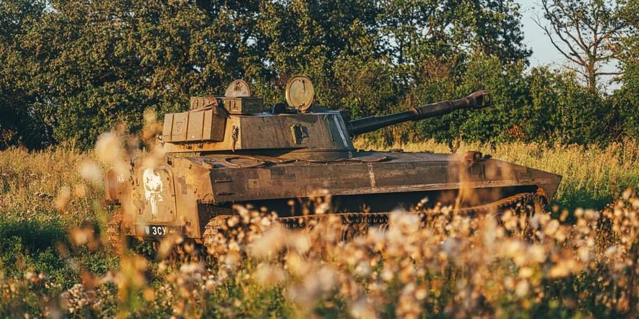 Танк ЗСУ, артилерія  ЗСУ, ЗСУ бої, ЗСУ південь, ЗСУ Запорізька область, контрнаступ 2023, контрнаступ на півдні, Вербове ЗСУ, Вербове новини