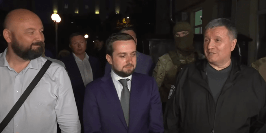 Скриншот