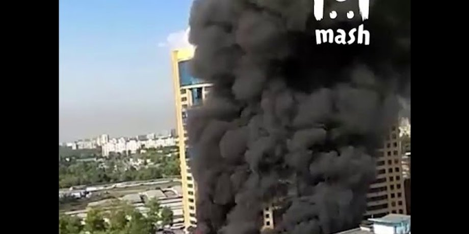 Скриншот видео