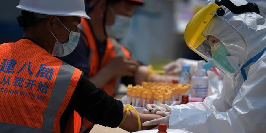 Фото: CGTN