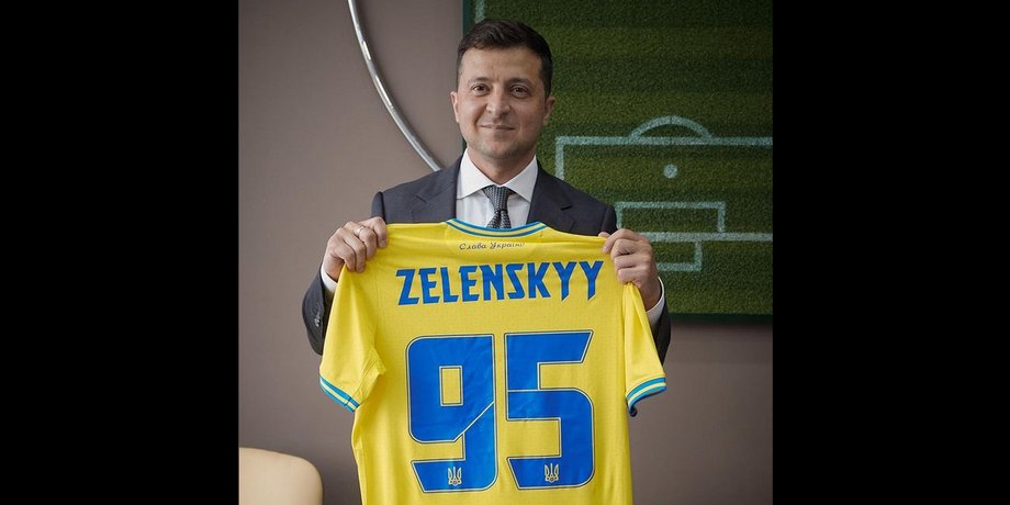 форма сборной украины