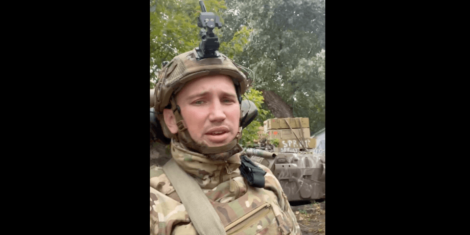 освобождение купянска