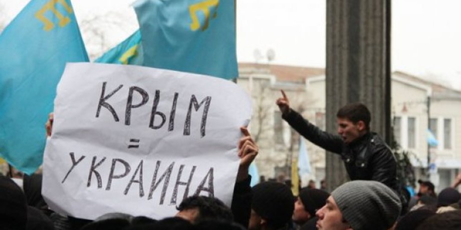 Фото: Зеркало недели