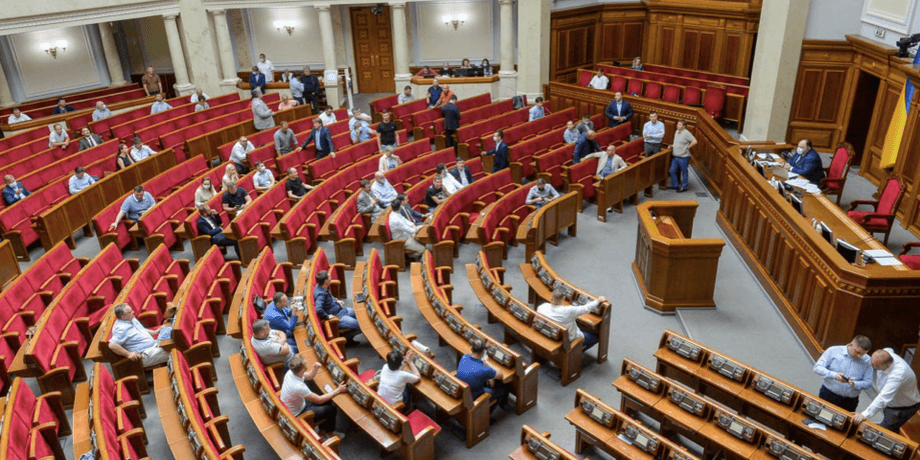 Верховная Рада, регистрация, депутаты