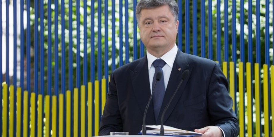 Петр Порошенко / Фото: пресс-служба президента