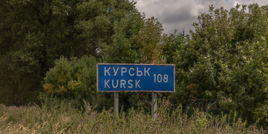 Курськ, прорив кордону в Курську область, війна