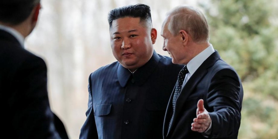 Кім Путін
