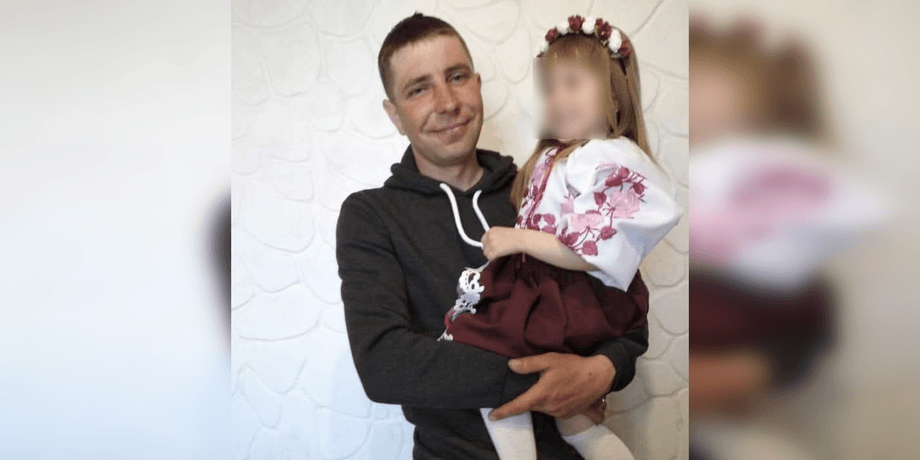 Житель Ривненской области Виталий Сахарук умер в сборном пункте перед мобилизацией