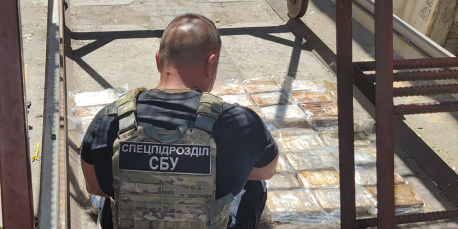 оперативник, сбу, фото