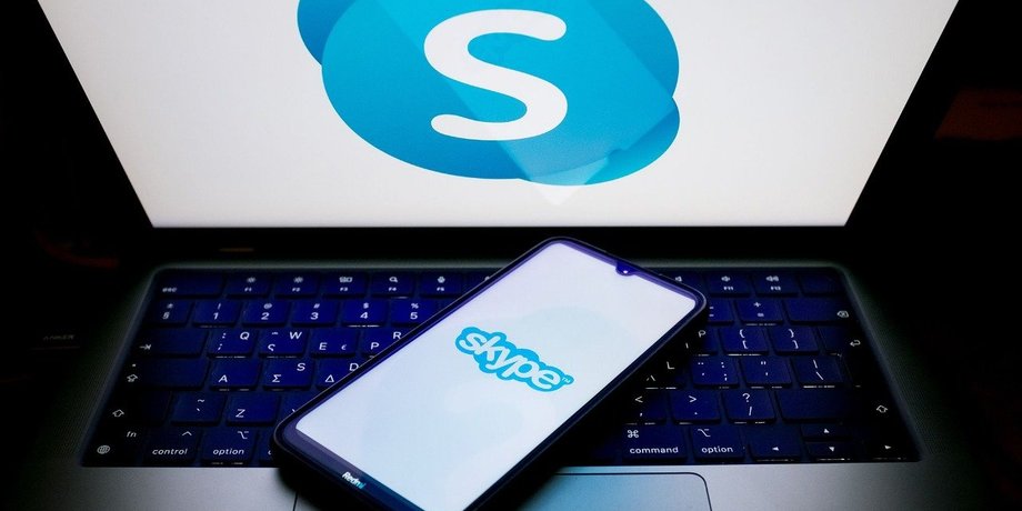 Skype больше не существует
