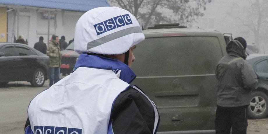 ОБСЕ, Горловка, Донбасс