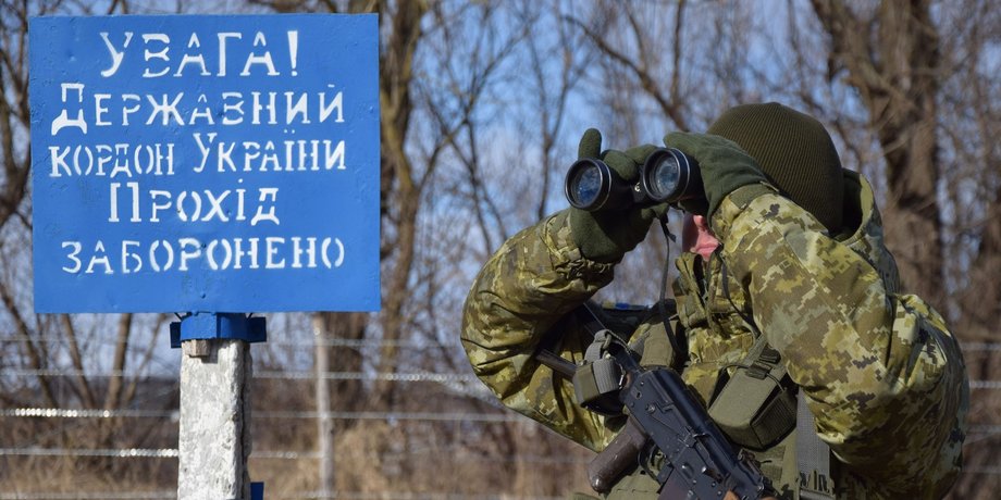 Прикордонники обмеження ДПСУ заборони громадяни