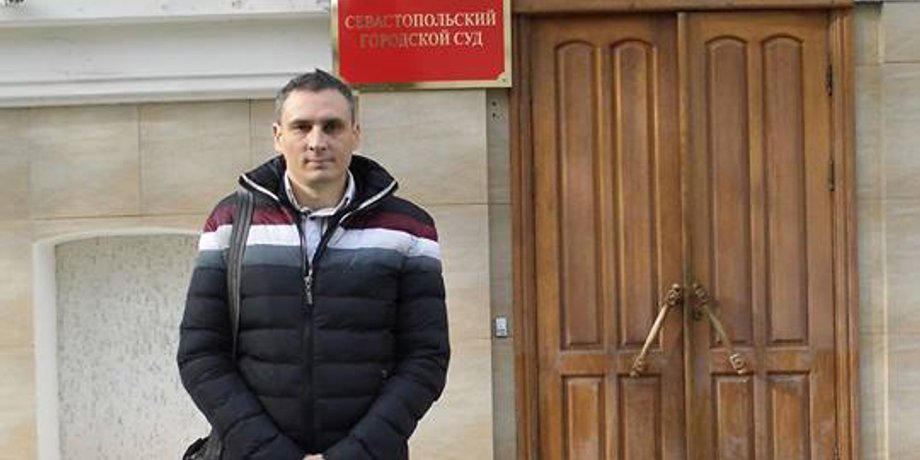 Игорь Мовенко / Фото: crimeahrg.org