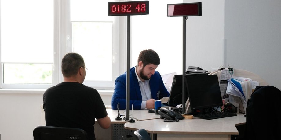 цнап, оновлення даних, військовозобов'язаний, подача документів, цнап прийом громадян