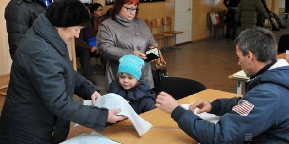 Выборы в Украине / Фото: УНИАН