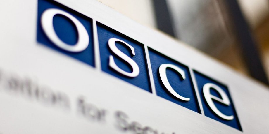 Фото: osce.org