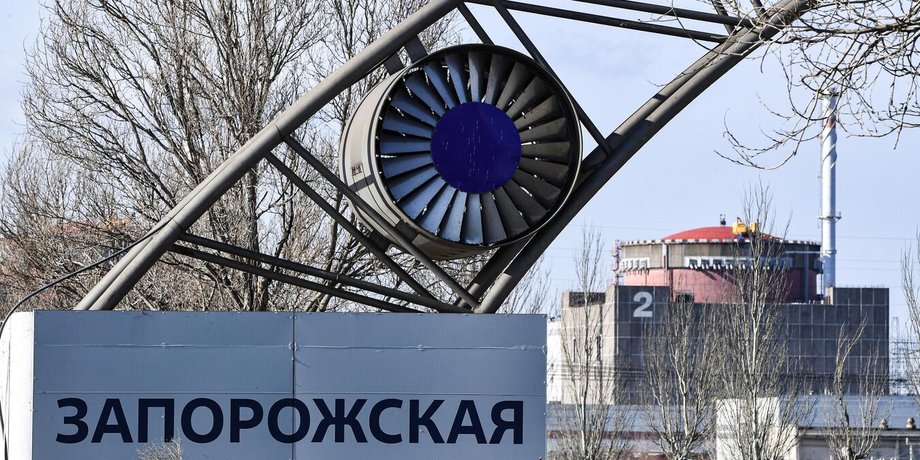 АЭС в Запорожской области
