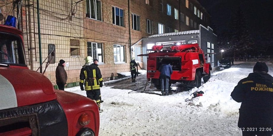 Пожежа у лікарні