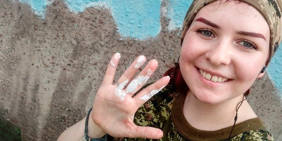 Пташка Азовсталь, Катерина Поліщук