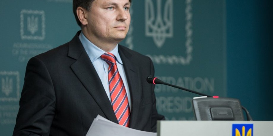 Артур Герасомов / Фото: president.gov.ua