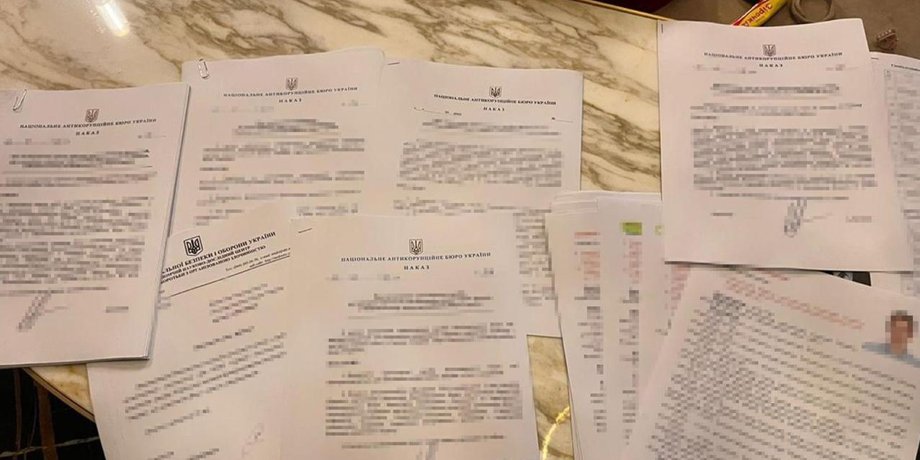 В помешканні родичів екснардепа СБУ виявила секретні документи
