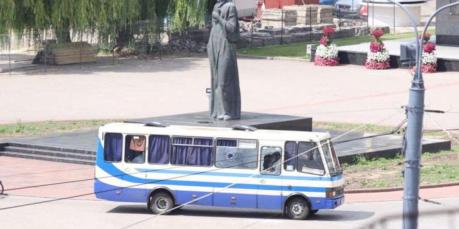 Скриншот