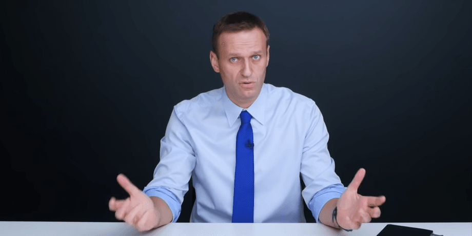 Алексей Навальный