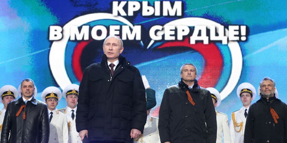 Фото: Vesti.Ru