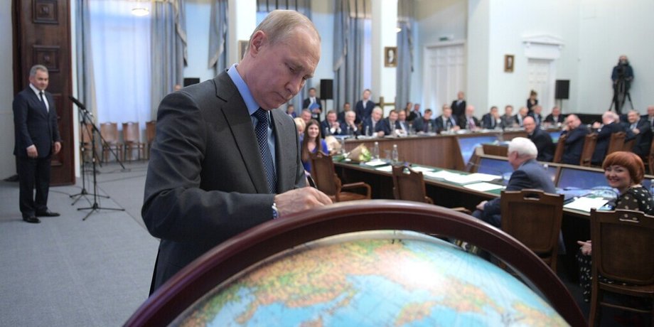 путін