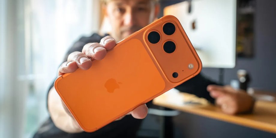Телефон iPhone 17 Pro Max