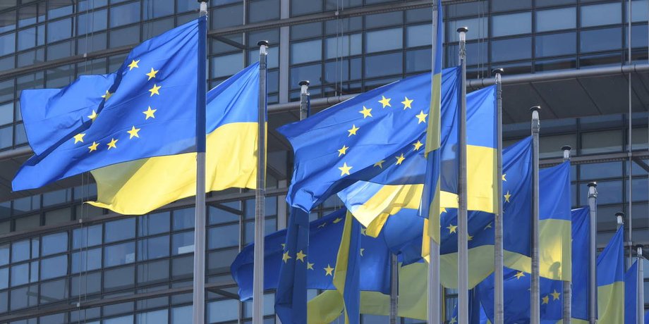 флаги, евросоюз, статус кандидата, статус кандидата ес, украина в ес, когда украина вступит в ес