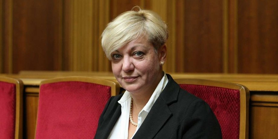 Валерия Гонтарева / Фото пресс-службы Верховной Рады