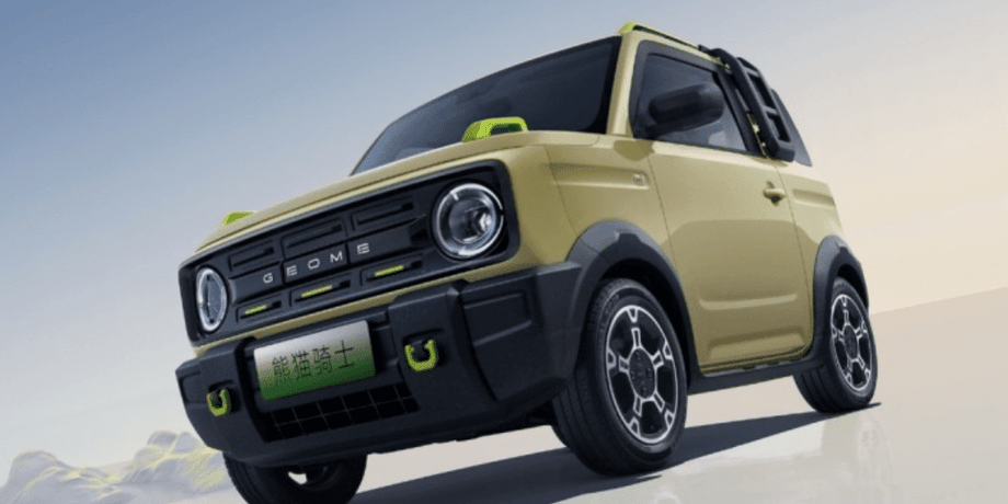 Geely, Geely Panda Knight, Авто, Автомобілі, Електромобілі, Електрокари, Електрокросовер, Фото, Китайські авто