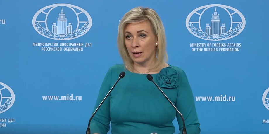 Пресс-секретарь МИД РФ Мария Захарова фото пресс-секретаря МИД РФ Марии Захаровой