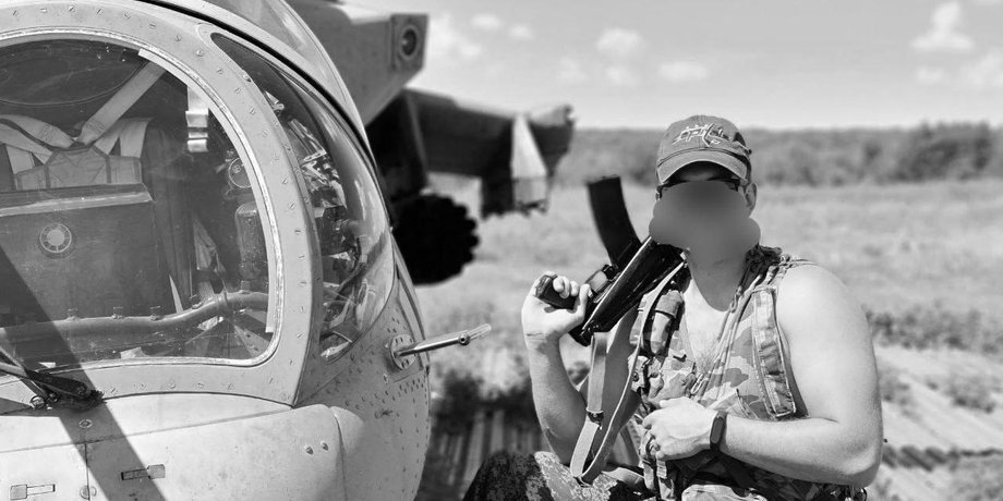 война в украине, война с россией. новости россии, авиакатастрофа, ми-8, экипаж, командир, герой россии
